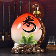 Apricot Wine 53 Degrees 1500ml Grain Wine High Gift Box White Wine Birthday Star Wine Decoration A22