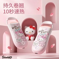 Hello Kitty Eyelash Curler High Elasticity Long Battery Life Charging Sanrio Genuine ip Girl Gift De
