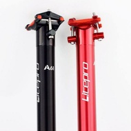 Litepro A61 Seatpost 33.9 x 600 mm alloy seat pole for folding bikes