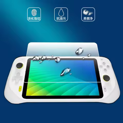 For Logitech CLOUD G Gaming Handheld Game Machine Tempered Glass 9H 2.5D Premium Game Machine Screen