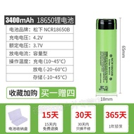 18650 rechargeable battery🥀QM Lion Olixing Original18650Rechargeable Lithium Battery3.7V 3400mAhLarge Capacity Large Cur