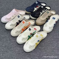 FaFAFA MEXICO 66 SABOT Comfortable Daily Half Slippers Breathable Lightweight Life Casual Shoes Men 