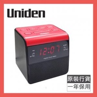 Uniden - 雙鬧鐘時鐘 FM收音機 USB電源輸出 電子鬧鐘 (香港行貨 1年保養) - AR1301
