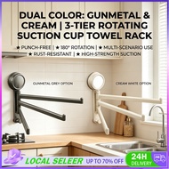 180° Suction Cup Rotating Towel Rack Bathroom Drying Rack Towel Bar 3-Bar Folding Rack Wall Mounted 