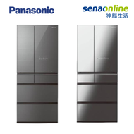 Panasonic NR-F651WX-S1 650L 日本製全平面玻璃電冰箱 鑽石黑/雲霧灰
