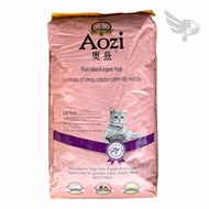 Aozi Cat 20kg - Fresh Salmon Meat + Fruits & Vegetables - Pure Natural Organic Food - Adult - Cat Fo