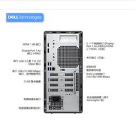 熱賣OptiPlex 7010MT I5-12500 8G 512G 商用繪圖設計辦公電腦主機