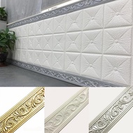 [ Ready Stock ] 2.3M DIY Self-adhesive Anti-collision Skirting Wall Sticker/ 3D Pattern Stereo Embossed Foam Baseboard Wall Sticker/ Soft Foam Floor Waist Line Skirting Board Wallpaper Stickers/ Home Wall Room Decoration
