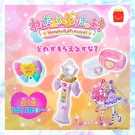 【預訂】光之美少女Wonderful Precure美妙寵物日本開心樂園餐玩具套裝第一彈 pretty cure 變身器 變身棒 攻擊棒 魔法棒 粉盒 守護甜心 唱k小魚仙 百變小櫻 m記  美少女戰