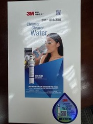 3M 濾水系統(AP2-WM10)