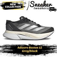 รองเท้าผ้าใบวิ่งผู้ชาย Adizero Boston Running 12 มี5สีให้เลือกค่ะ มีของพร้อมส่ง ส่งฟรี‼️