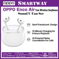 OPPO Enco Air  l 24 Hr Battery Life l IPX4 Water Resistant l DNN Noise Cancellation l Sound You Can 