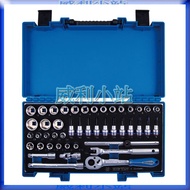 [Willie Station] KING TONY 3545MRV Three-Point Socket Set Convex 3/8 "3 Point E-Type Ratchet Wrench 