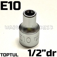 1/2" DRIVE STAR E SOCKET - GIRL'S STAR SOCKET WRENCH 1/2"DR E8 E10 E11 E12 E14 E16 E18 E20 E22 E24