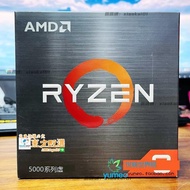 甄選✨ AMD R9 5950X 5900X 5800X 5600X盒裝 AM4 CPU 遊戲處理器 順豐 可開票