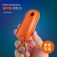 Suitable for Porsche 718 Key Case Boxster Cayman Palamela Cayenne Goat Leather Key Case