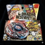 【絕版日版】爆旋陀螺 鋼鐵戰魂 4D系列 BB-108 毀滅魔龍 龍座 毀滅天龍 F:S | Takara Tomy Metal Fight Beyblade 4D Starter L-Drago D