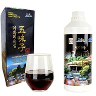 1200g Jeju Premium Omija Tea Gold (Traditional Herbal/ Healthy) 1000g