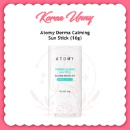 in stock Atomy Derma Calming Sun Stick  [LOWEST PRICE GUARANTEE]