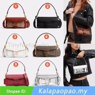 NEW Tabby CM546 CM569 CM639 CQ765 Shoulder Bag 20 Women Crossbody Sling Top Handle Handbag 546 569 6