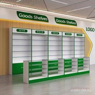 Western Medicine Counter Counter Pharmacy Nakajima Cabinet Health Products Glass Medicine Cabinet Sh