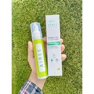 [ READY STOCK ] AIREE CLEANSER | AIREE NIGHT CREAM