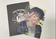 EXO 燦烈日本小卡