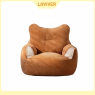 LOVIVER Cartoon Design Lazy Sofa Cream Design Small Leisure Sofa Reclinable Lazy Chair Multi Use for
