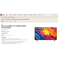 LG New 55'' / 65'' / 75'' / 86'' LG QNED AI TV QNED70 HDR10 4K UHD (2025) 86QNED70ASA