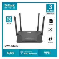 D-Link DWR-M930 เร้าเตอร์ใส่ซิมใหม่ล่าสุด มี 4 เสาสัญญาณแรงขึ้น 4G Wireless N300 รองรับ 4G ทุกเครือข่าย รับประกัน 3 ป