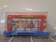 Tomica Town Tomica Shop #carouselljackpot