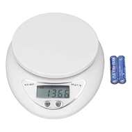 Digital Kitchen Scale Digital LCD Display Food Scales Digital Weight Grams Ounces and Pounds Accurat