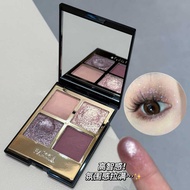 FAICCIA Mojito Four-Color Eyeshadow Palette Strobe Pearlescent Loose Powder Earth Color Matte Bright