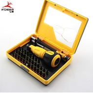 Hong Kong Feilu 34 in 1 Multi-Purpose Ratchet Screwdriver Set Ultra Short Handle Screwdriver 9172