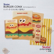 [Ready Stock] Made in Japan SKATER Burger French Fries B6 Notebook A4 Transparent Folder L-Shaped Fo