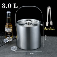 กระติกน้ำแข็งสแตนเลส304  ถังน้ําแข็งสเตนเลส แบบสองชั้น สําหรับแช่เย็น เบียร์ แชมเปญ 1.6L 2.0L 3.0L
