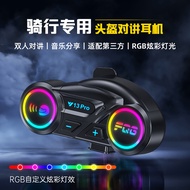 Y13Pro Intercom Helmet Waterproof Noise Reduction FM Motorcycle Intercom Helmet Headset Factory