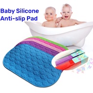 Specool® Baby Bath Silicone Anti-slip Pad Bath Mat For Shower Room Toddler Cartoon Suction Mat