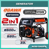 Agrishop OGAWA GW10000E Professional Gasoline Generator Petrol Genset 8500W 33L Fuel Tank (Recoil/El