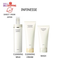 【Direct from Japan】ALBION INFINESSE Eliminate Cleansing Milk 200g /Face Release Cleansing Cream 170g / Deep Force Wash 120g / skujapan
