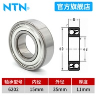 Japan Imported NTN Bearings 6200 6201 6202 6203 6204 6205 6206 6207ZZ LLU
