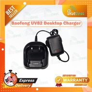 Desktop charger Baofeng UV82