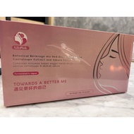 Ready stock❤️Exp:29/1/25 Life Pink Botanical Beverage Mix Red Grape with Cactus,Cantaloupe Extract a