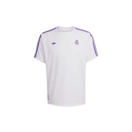 adidas Real Madrid Terrace Icon Jersey (Gender Neutral) White Unused