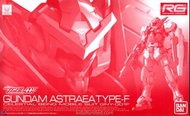 RG 正義女神高達 Type F GUNDAM ASTRAEA  Type F GNY-001F