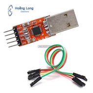 USB to UART TTL Converter Circuit - CP2102