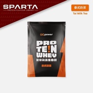 GoPower Whey Protein 35G Sachet –Thai Milk
