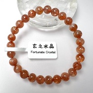 金太陽手串 | 水晶 | 水晶手串 | 水晶手鏈 | 水晶手鍊