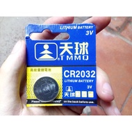 Cmos battery for electronic devices