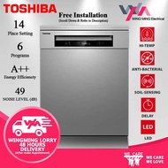 [Deliver KLANG VALLEY Area Only  Free Installation] Toshiba Dishwasher 118 PCS DW-14F1(S)-MY w Sanit